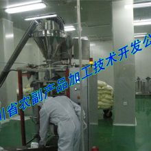 四川省农副产品加工技术开发公司成都分公司技术开发工作概述