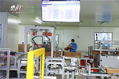 威海工匠田世丹 以技术开发守护企业“生命线”